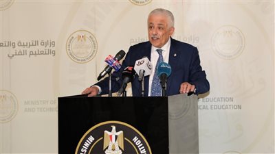 بدء مؤتمر وزير التعليم لإعلان نتيجة الثانوية العامة 2021
