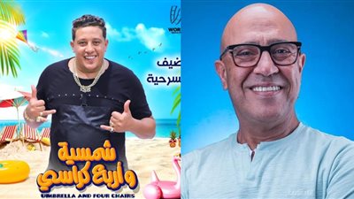 أشرف عبد الباقي عن حمو بيكا: مشهور بمشاكله أكتر من أغانيه