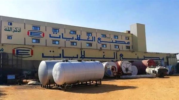 مصنع أبو الرواش 