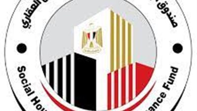 اليوم.. صندوق الإسكان يطرح 45 محلا ووحدة تجارية للبيع في المزاد العلني بالدقهلية 