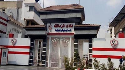 بدأت بـ هريدي وزادة.. طبول الانتخابات تدق أبواب الزمالك
