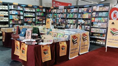 هيئة الكتاب تشارك بمعرض مكتبة الإسكندرية من خلال مبادرة ثقافتك كتابك
