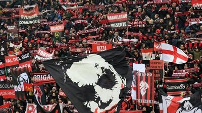  ميلان يعلن عودة الجماهير إلى سان سيرو