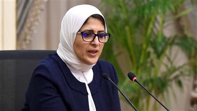 وزيرة الصحة: تطعيم المواطنين في الشركات والبنوك والمناطق الصناعية والفنادق والنوادي والموانئ
