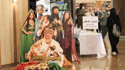 استعدادات مكتبة الإسكندرية لاستقبال عرض ياما في الجراب يا حاوي ليحيى الفخراني