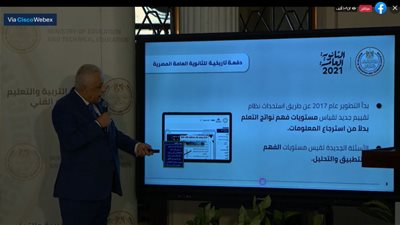 طارق شوقي: 70% نسبة النجاح في الشعبة الأدبية للثانوية العامة