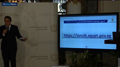 وزير التعليم العالي: مجموع الثانوية ليس مقياسًا للمستقبل.. وكل طالب يحدد ما ينفعه ووطنه