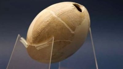 متحف الآثار بمكتبة الإسكندرية يعرض 