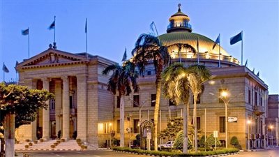 الطب والهندسة من كام ؟!.. تفاصيل الحد الأدنى للالتحاق بالكليات