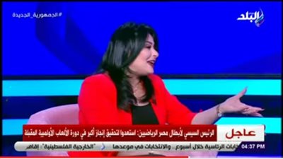  بالفيديو.. خبيرة تغذية تحذر من تناول الطعام بعد الثامنة مساءً