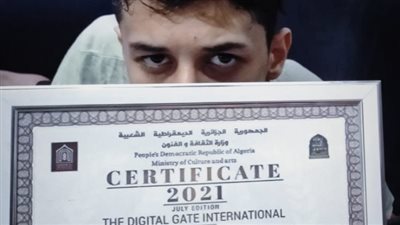 يوسف شرشر: استوحيت فكرة فيلم Upside Down من حياتي.. وأتمنى العمل مع داود عبد السيد | حوار