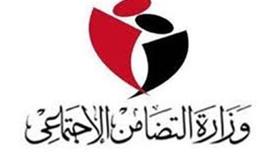 معاقبة مسئولين سابقين بـ التضامن لارتكاب مخالفات في فحص جمعية خيرية