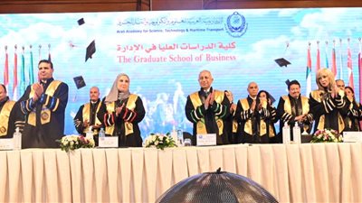 وزيرة التضامن تشهد احتفالية تخرج دفعة جديدة من طلاب الأكاديمية العربية