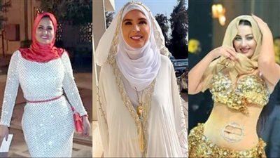بين المسلسلات والاعتزال.. 8 حكايات لراقصات ارتدين الحجاب آخرهن دينا