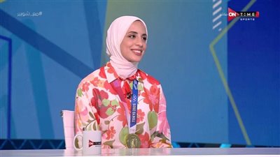 فريال أشرف: فرحة الرئيس عبد الفتاح السيسي بي كانت مثل أب وابنته