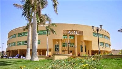 الجامعة العربية المفتوحة بمصر.. نموذج للاستثمار العربي المشترك