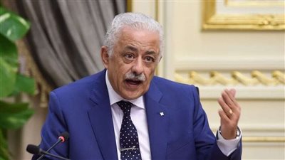 دي جديدة لانج.. وزير التعليم ينفي حدوث أي تغيير في مناهج الصف الرابع الابتدائي