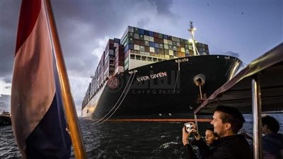 تفاصيل عبور السفينة البنمية إيفر جيفين قناة السويس مجددًا