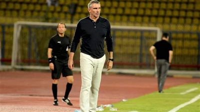 كارتيرون يطالب لاعبي الزمالك بالتركيز أمام الإنتاج لحسم لقب الدوري 