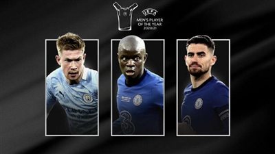 رسميًا.. إعلان قائمة المرشحين لجائزة أفضل لاعب في أوروبا 2020/21