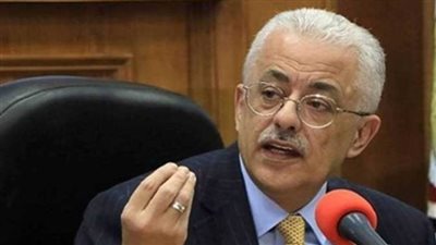 التعليم تعلن موعد فتح باب التظلمات للثانوية العامة 2021.. وجدول امتحانات الدور الثاني