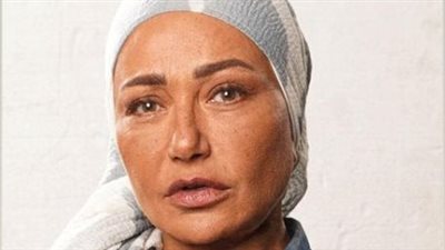 ليلى علوي تظهر بالحجاب في بوستر فيلم 200 جنيه