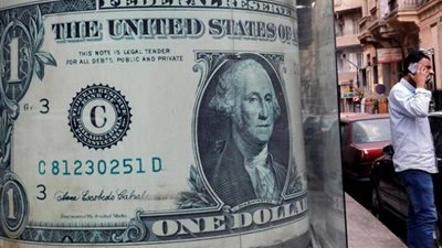 سعر الدولار اليوم السبت 21-8-2021 مقابل الجنيه المصري في البنوك