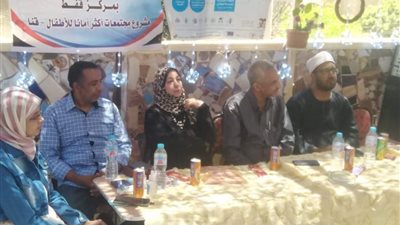 بمشاركة «الأوقاف».. حماية الطفل بقنا تطلق حملة لمواجهة زنا المحارم وزواج القاصرات