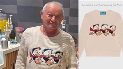 بعد انتشار صوره.. ما السعر الحقيقي لـ تيشيرت نجيب ساويرس؟