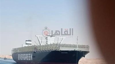 ننشر اسمي القاطرتين المصاحبتين لـ إيفر جيفين في رحلتها لقناة السويس| صور 