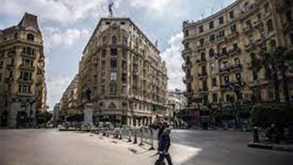 العقارات في مصر