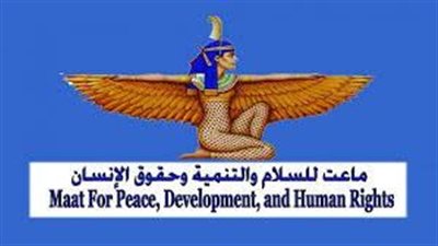 ماعت: 70% من الشباب العربي لا معرفة لديهم بمخاطر الأسلحة النووية