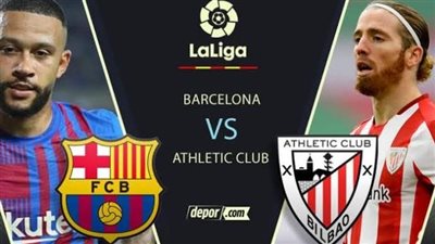أبرز أرقام مواجهات برشلونة وأتليتك بلباو قبل لقاء الليلة في الليجا