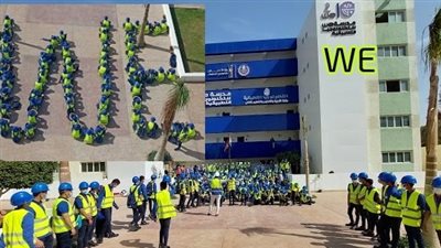 مدارس بديل الثانوية العامة للبنات.. الالتحاق بأقل من 240 درجة