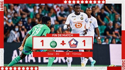 التعادل الإيجابي يحسم مواجهة ليل وسانت إتيان في الدوري الفرنسي 