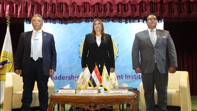 انطلاق فعاليات برنامج إعداد القيادات العام لمعاوني أعضاء هيئة التدريس بالجامعات المصرية