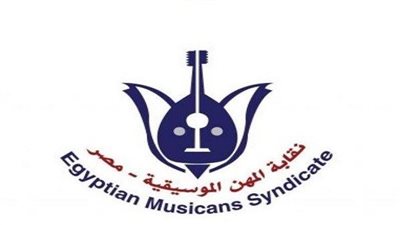 الموسيقيين تقرر زيادة معاشات أعضائها 10% رغم جائحة كورونا 