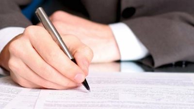 بقرار من المدير العام.. تعرف على شروط إحالة الموظف للتحقيق