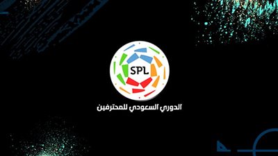 رابطة الدوري السعودي تعلن أسماء 5 مرشحين للفوز بجائزة أفضل لاعب سعودي