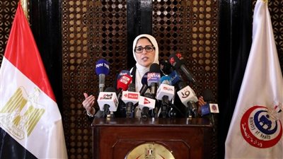 مؤتمر صحفي لوزيرة الصحة بشأن مستجدات لقاحات كورونا