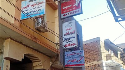 مصرع رضيعة في حريق نشب بحضانة أمام مستشفى قنا العام| صور