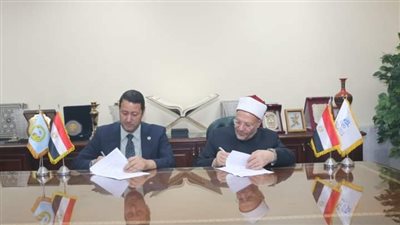 توقيع اتفاق تعاون بين المعهد القومي للبحوث الفلكية والجيوفيزيقية ودار الإفتاء المصرية