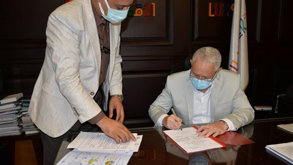 اعتماد درجة الشهادة