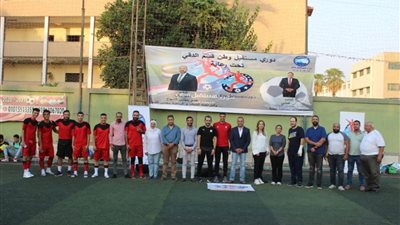 فرع مستقبل وطن بالجيزة يفتتح مسابقة كأس الحزب بالدقي