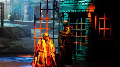 عرض مسرحية «ياما في الجراب يا حاوي» على مسرح كايرو شو الخميس المقبل