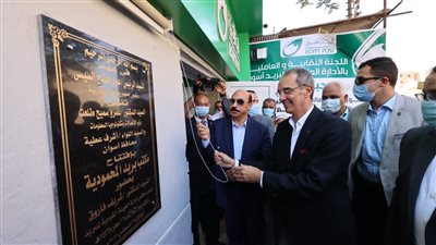 وزير الاتصالات: تزويد مكتب بريد المحمودية بأسوان بأحدث الأنظمة والحلول التكنولوجية
