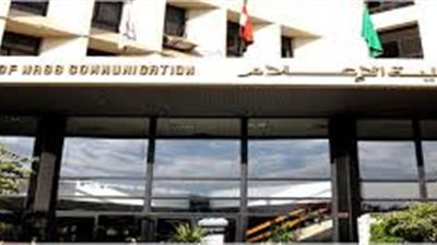 إعلام القاهرة تدين إساءة عضو هيئة تدريس لقيادة جامعية