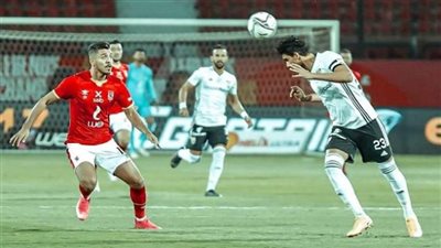 اليوم.. الأهلي يواجه بتروجت وديًا لتجهيز لاعبيه للسوبر المحلي 
