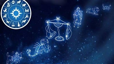 حظك اليوم الأربعاء 25-8-2021 على الصعيد المهني والعاطفي والصحي