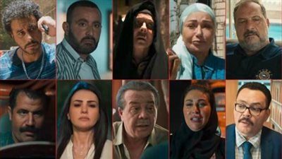 اليوم بدء عرض فيلم 200 جنيه في دور السينما المصرية